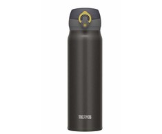 THERMOS 500 ml mobile thermos mug - metallic pilkas