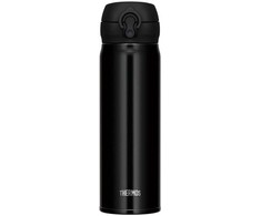 Termosinė taurė Thermos Motion 0,5l juoda, vieno paspaudimo atidarymas