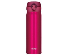 Thermos Mobilny termokubek Thermos 0,5l truskawkowy