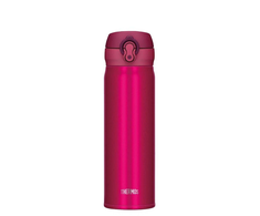 Thermos Mobilny termokubek Thermos 0,5l truskawkowy