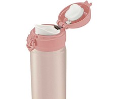 Termokubelis Thermos Motion 500ml, Rožinis
