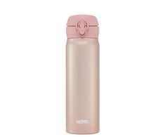 Termokubelis Thermos Motion 500ml, Rožinis