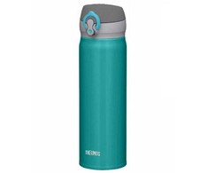 Termosinė taurė Thermos Mobile 0.5l