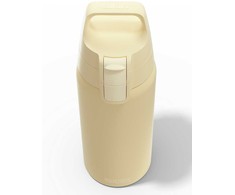 Gertuvė Sigg Shield Therm One, 500 ml