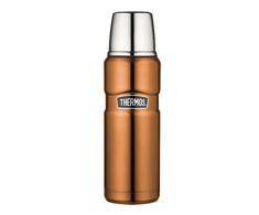 Thermos Turistinio termino stilius TH- 170013 0,47 l vario