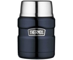 Thermos King 470ml maisto termosas su šaukštu, granato spalvos