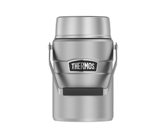 Thermos Termosas maistui 1,39 l su 2 indais