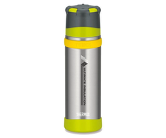 Thermos Termosas "mountain" 500 ml su puodeliu - sidabrinis