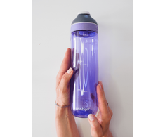 Gertuvė Contigo Cortland Grapevine CON2191389, 720 ml