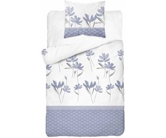 Patalynės komplektas Detexpol Satininė medvilninė patalynė PREMIUM 140x200 + pagalvės užvalkalas 70x80