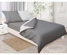 Multitex Medvilninio satino patalynės komplektas, dvigulis 160x200 cm, antklodės užvalkalas su pagalvių užvalkalais, Oeko-Tex sertifikatas, kvėpuojantis audinis, minkšta patalynė