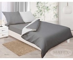 Patalynės komplektas Multitex Patalynė 220 x 200 3cz Satynowa Double Face Gold 4