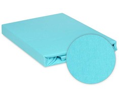 Multitex paklodė su guma 100 x 200 su guma Matex JERSEY 31