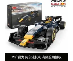 Bburago RASTAR 1:24 surenkamas automodelis Raudona Bull F1 RB19, 92500