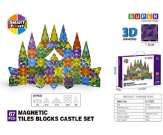 3D magnetinių blokelių rinkinys 67 vnt