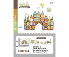 3D magnetinių blokelių rinkinys 85 vnt