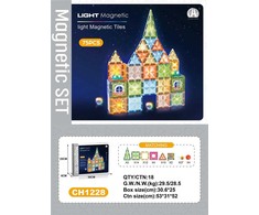 3D magnetinių blokelių rinkinys su foniniu apšvietimu, 75 vnt