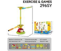 Vikrumo ir sporto žaidimų rinkinys 5in1