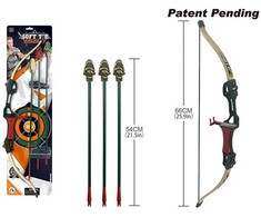 Sunflex Archer + Arrow Set