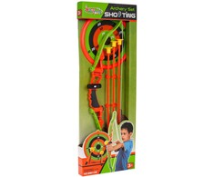 Ramiz Archer Set with Shield and Arrows
