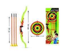 Ramiz Archer Set with Shield and Arrows