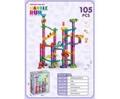 Rutuliukų trasa " Marble Run"