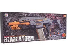 Ramiz Žaislinis pilkas Blaze Storm šautuvas