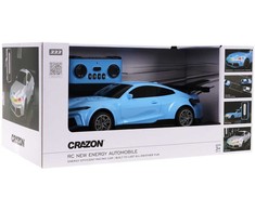 Ramiz R/C mėlyna elektromobilio stotelė