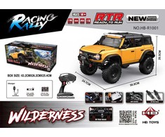 Car R/C WILDERNESS RTR 1:10 oranžinis ZRC.HB-R1001