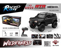 Ramiz Nuotolinio valdymo automobilis Wilderness RTR 1:10 juodas (ZRC.HB-R1006)