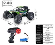 Ramiz Valdomas DINO Crawler žaislinis automobilis