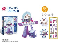 Ramiz Žaislinis veidrodinis staliukas su šviesa ir garsais