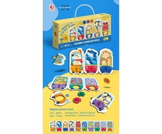 Dėlionė Ramiz Educational Mathematical Game Carts