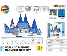 Ramiz Magnetinis konstruktorius ICE SNOW 30 el.