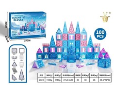 Magnetinių blokelių rinkinys ICE SNOW 100 vnt