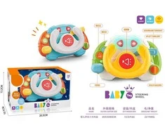1Punkt Interactive Kit For Little Drivers
