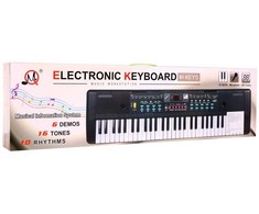 Klaviatūra Ramiz Elektroninis pianinas vaikams MQ-605UFB Bluetooth