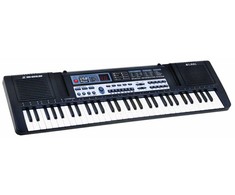Ramiz Vaikų klaviatūra MQ-829 USB