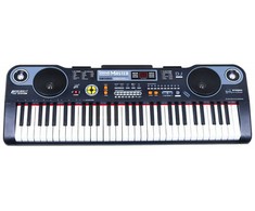 Vaikų klaviatūra MQ-860USB