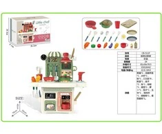 1Punkt Žaislinė virtuvėlė Little Chef su šviesomis ir garsais