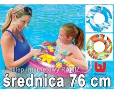 Vaikiškas plaukimo ratas 76 cm Bestway 36109