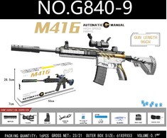 Ramiz Žaislinis M416 šautuvas su aksesuarais