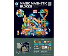 Ramiz Rinkinys Magnetic Blocks 202 dalys