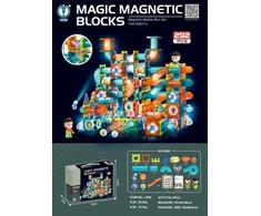 Magnetinių blokų rinkinys 292 elementai