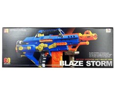 Ramiz Automatinis žaislinis šautuvas MEGA Blaze