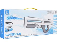 Vandens pistoletas MEGA baltas