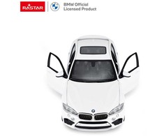 Autko Metalowe 1:24 BMW X6M Balta RASTAR