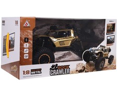 Nuotoliniu būdu valdomas visureigis Metal Mega Crawler 1:8 aukso spalvos