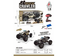 Nuotoliniu būdu valdomas visureigis Metal Mega Crawler 1:8 aukso spalvos