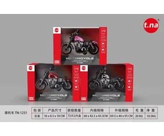 Lean Toys Metalinis motociklo juodas su šviesų ir garso funkcija